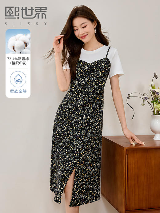 【专属特价】熙世界假两件吊带碎花裙2025夏天新款短袖气质法式度假风连衣裙 商品图0