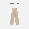 COCO ZONE2024“雪茄裤”设计感后松紧腰休闲裤百搭气质直筒裤CC1B0749 商品缩略图1