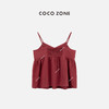 COCO ZONE夏季时尚V领无袖吊带背心宽松显瘦纯色上衣CC2B0852 商品缩略图1