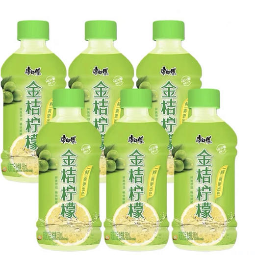 康师傅金桔柠檬330ml 商品图0