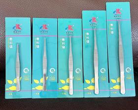 陈康高科敷料镊12.5cm