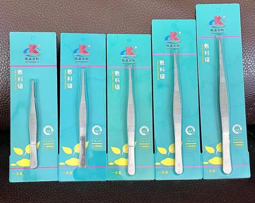 陈康高科敷料镊12.5cm 商品图0