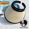 【舒适不累！轻松畅快！！！】夏日告别紫外线，时尚大帽新选择。百搭防晒UPF50+，轻至103g，加长帽檐。空顶遮阳，让户外运动更为安心自在！ 商品缩略图5