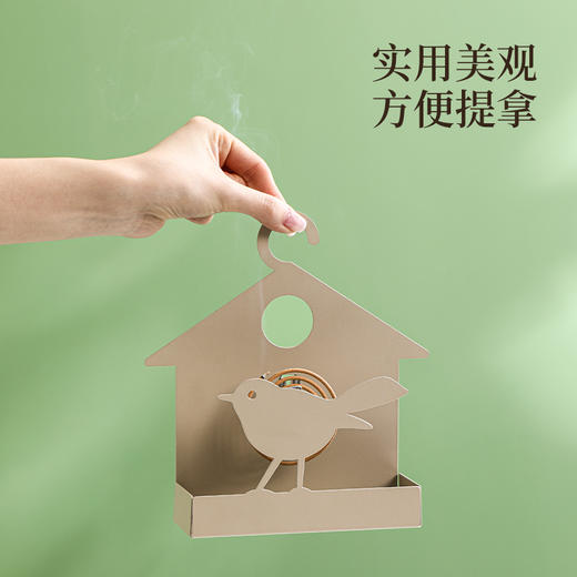 FaSoLa蚊香架可悬挂式接灰盘托防火蚊香盒家用创意铁艺檀香架子 商品图1