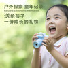 【成长礼物 定格美好瞬间】亿觅长镜头儿童相机 玉桂狗/库洛米数码小相机自由拍摄 赠32G内存卡+读卡器 商品缩略图1