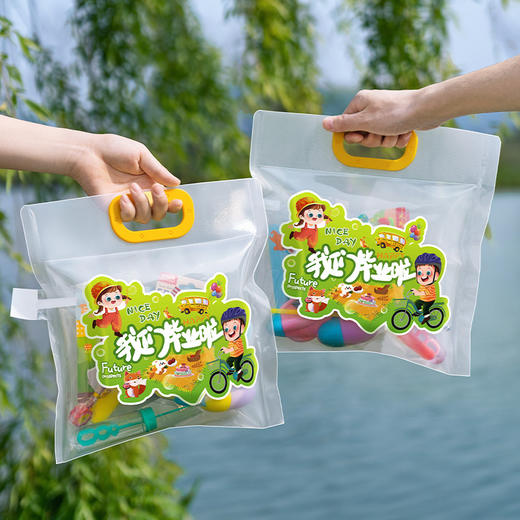 【儿童伴手礼】幼儿园毕业小礼品 全班小学生玩具 六一儿童节礼物奖励生日 商品图0