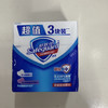 舒肤佳香皂115g*3/100g*3（随机发） 商品缩略图0