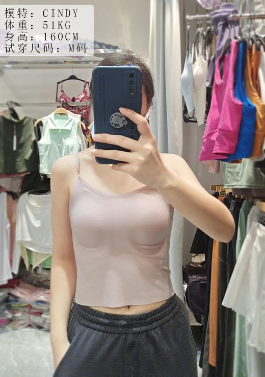 哈瓦塔云朵（长款/短款）超柔吊带背心 商品图5