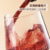 MM 山姆 Member's Mark 意大利进口 里帕索红葡萄酒 750ml 商品缩略图2