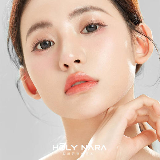 【日抛】Holy Nara巧克力豆米粒豆 新品上市 直径14.2含水38%（日抛10片/盒 不同度数请拍两盒） 商品图0