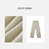 COCO ZONE"追风者“美式宽松口袋设计工装裤显瘦百搭直筒裤24C10318 商品缩略图3