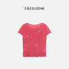 COCO ZONE2024“美人鱼”时尚波纹短袖针织衫简约通勤圆领上衣CC2B0837 商品缩略图1
