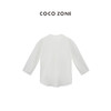 COCO ZONE2024"夏日白月光"100亚麻轻薄V领单排扣衬衫 CC1B0991 商品缩略图1