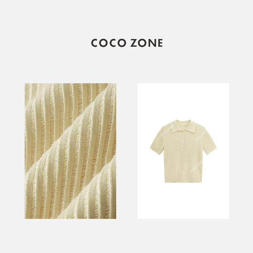 COCO ZONE2024春季polo领棉混纺纹理感短袖针织衫CC1A0401 商品图2