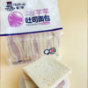 哈兰德 芋芋吐司面包300g 商品缩略图1