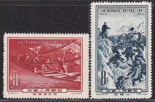 预定！纪36~43（上世纪发行）珍稀的老纪特邮票！ 商品图3