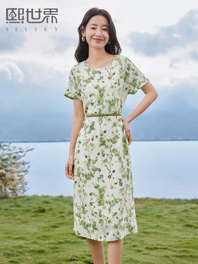 【专属特价】熙世界荷叶晕染绿色连衣裙2025夏季新款优雅气质直筒雪纺碎花裙