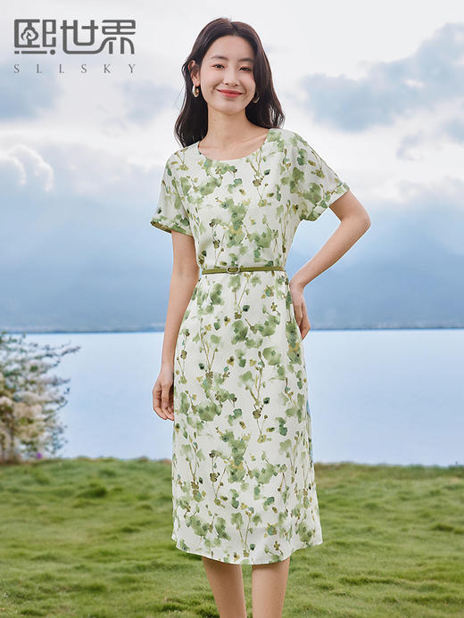 【专属特价】熙世界荷叶晕染绿色连衣裙2025夏季新款优雅气质直筒雪纺碎花裙 商品图0