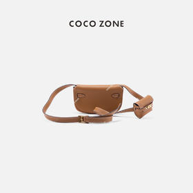 COCO ZONE2024新款女士二合一迷你斜挎包复古纯色包包CC2B0674