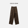 COCO ZONE2024新中式国风提花休闲裤松紧腰百搭直筒裤CC1A0496 商品缩略图1