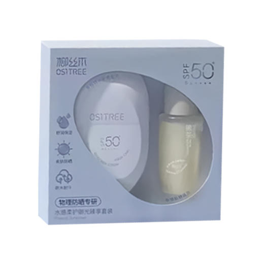 柳丝木水感柔护物理防晒乳SPF50+PA+++60g+40ml【60019582】 商品图0