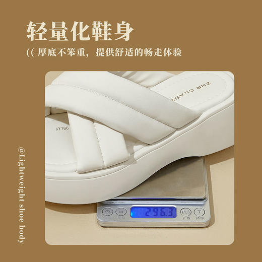 ZHR凉拖鞋2024新款夏季高颜值ins厚底拖鞋外穿休闲百搭耐磨沙滩鞋 商品图7