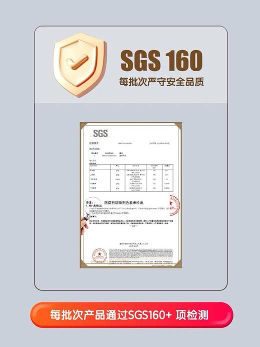 【奇鹤】奇儿食牛脾肽鸡内金酵素粉 商品图4