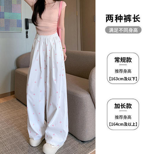 【夏季新款，百搭随心搭】蝴蝶结与碎花，拼接奇幻梦境；高腰直筒，显瘦气场无敌；白色阔腿，透气亲肤，仙女必备！ 商品图3