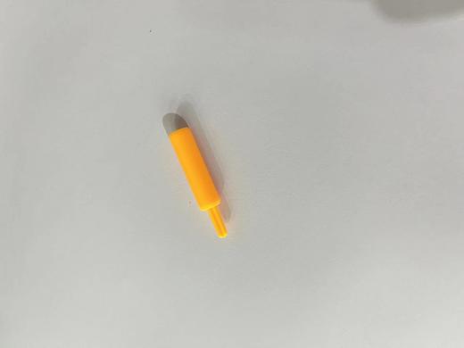 U19人体移动探测器 商品图3