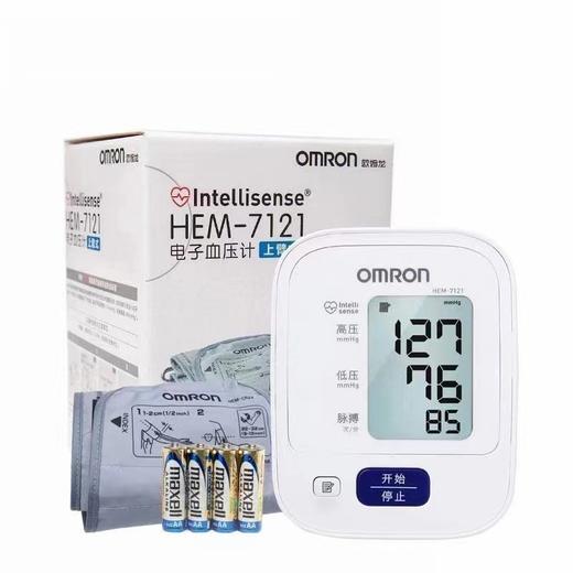 欧姆龙电子血压计（上臂式）HEM-7121 商品图0