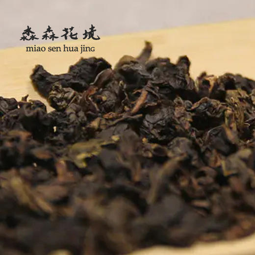 淼森花境·清水私房茶｜【淼森花境】古法铁观音 非遗传承人特别定制古法铁观音 商品图1