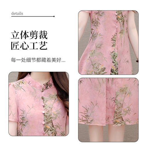 碎花中长款修身时尚雪纺裙，圆领短袖国风气质连衣裙QYM-OMS-CA4340-L 商品图3