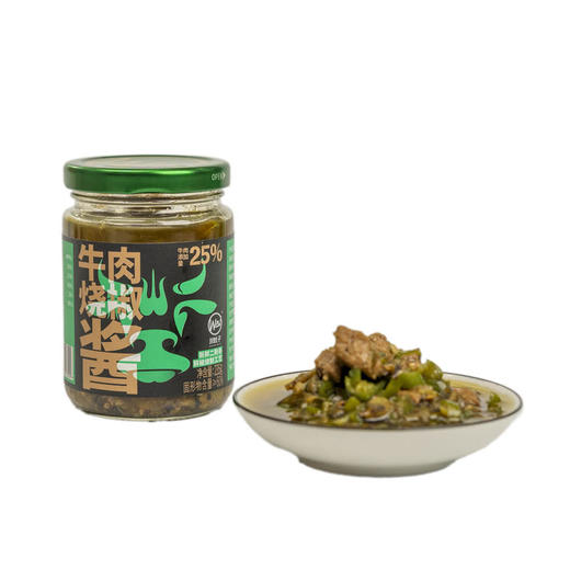 MM 山姆 川娃子 牛肉烧椒酱（半固态复合调味料）940g（235g*4） 商品图7