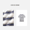 COCO ZONE2024"莉亚“撞色条纹短袖针织衫百搭通勤圆领上衣CC1A0633 商品缩略图2