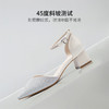 ZHR则则水钻包头凉鞋女2024夏季新款ins尖头单鞋一字高跟鞋配裙子 商品缩略图2