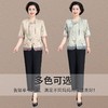 TZW-新中式国风妈妈夏装雪纺小衫套装洋气中老年女装夏季短袖衬衫上衣 商品缩略图2