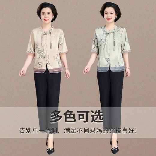TZW-新中式国风妈妈夏装雪纺小衫套装洋气中老年女装夏季短袖衬衫上衣 商品图2