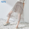 NUTS夏季新品时尚半身长裙324063097B 商品缩略图1