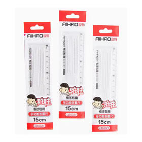 【1.2元/个】爱好考试用尺15cm（1408412）