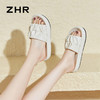 ZHR则则厚底拖鞋2024新款一字带沙滩凉拖软底时尚百搭外穿女拖鞋 商品缩略图6
