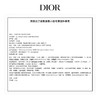 【迪奥】【Dior】B1F 迪奥小姐花漾淡香固体香氛3.2g 商品缩略图3