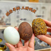 探索寻鲜®️三拼鸭蛋礼盒
​烤鸭蛋，咸鸭蛋都是＞75 克大蛋🥚松花蛋6枚 咸蛋6枚 烤鸭蛋6枚共18枚 商品缩略图1
