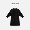 COCO ZONE"高知连衣裙“夏季慵懒风宽松V领连衣裙纯色简约显瘦休闲长裙CC2B0855 商品缩略图1