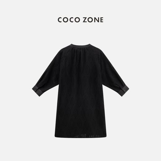 COCO ZONE"高知连衣裙“夏季慵懒风宽松V领连衣裙纯色简约显瘦休闲长裙CC2B0855 商品图1