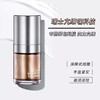 瑞士mila dopiz米拉线雕眼霜紧致提升淡纹15ml 商品缩略图0