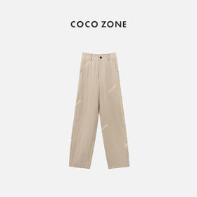 COCO ZONE2024“雪茄裤”设计感后松紧腰休闲裤百搭气质直筒裤CC1B0749