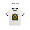 COCO ZONE"向日葵T"夏季撞色圆领短袖T恤简约修身显瘦百搭休闲上衣CC1B1151 商品缩略图0