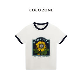 COCO ZONE"向日葵T"夏季撞色圆领短袖T恤简约修身显瘦百搭休闲上衣CC1B1151