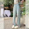 <曾小咸推荐>【长腿达人】下脚开叉牛仔裤 商品缩略图0