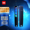 X5 网易有道官方词典笔 商品缩略图0